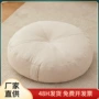 儿童加厚客厅家用沙发