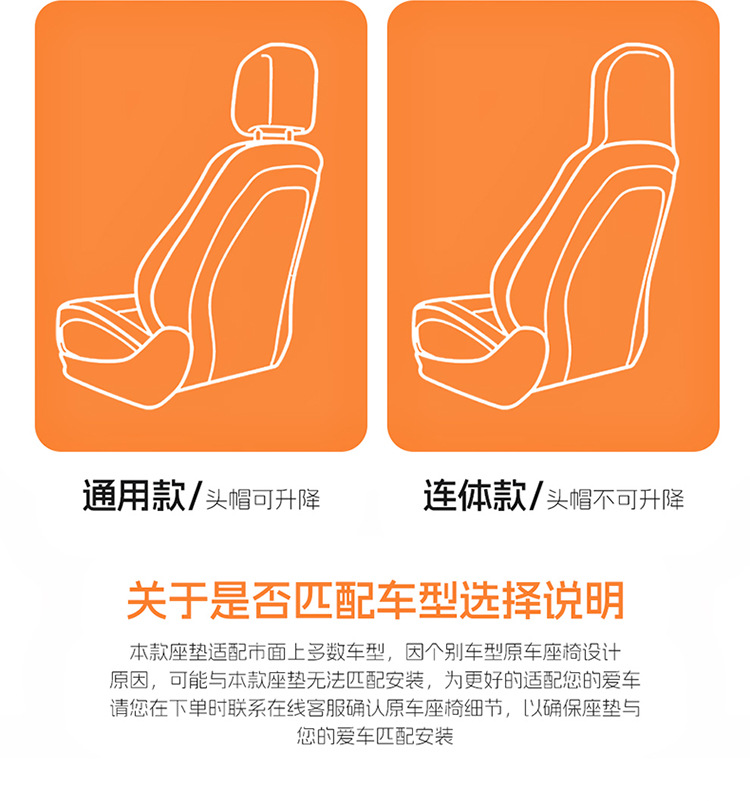 Napa Leather Seat Cushion Five-Seater Car Cushion Summer Seat Cover New Car Seat Cover Four-Season All-Inclusive Seat Cover Leather Seat Cover