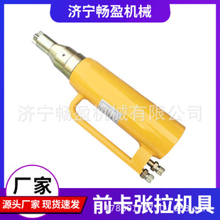 �A����䓽g����������ǧ��� ���^�� ǰ��ʽ�����C��25���θ�