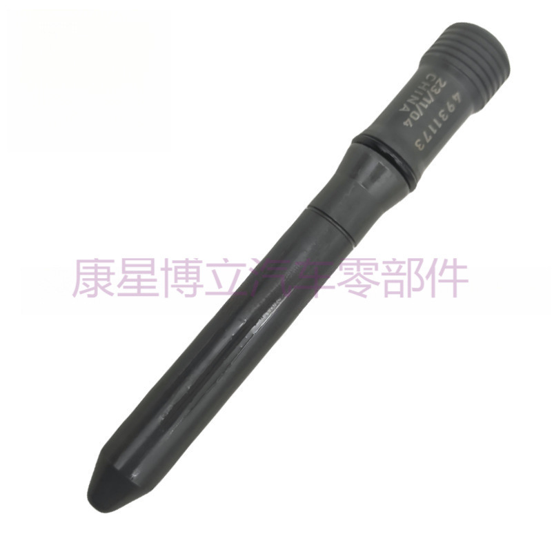 Shiyong 2854606 Injector Connector Link Rod F00RJ01280 (Oil pump, nozzle) - default
