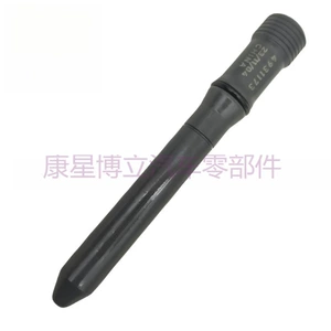 2854606 Suitable for Engine Accessories Injector Connector Connector Connecting Rod Spot F00Rj01280