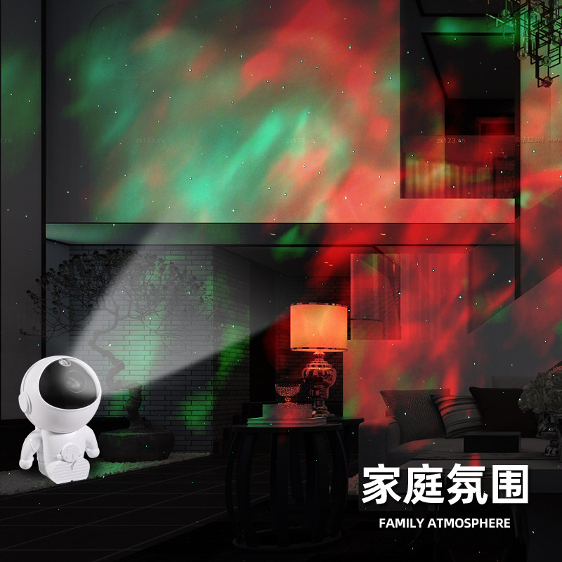 New Astronaut Projector Bluetooth Music Starry Sky Lamp Seated Starry Sky Cloud Bedroom Atmosphere Night Light Gift