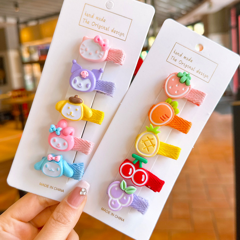 微信图片_20230226181100