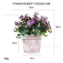 �������� ���R�d�������_�m�辰��Ȼ���⼈�{�������ϻ���������