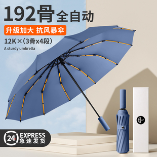 192�ǿ��L�����Ӵ�Ӻ�ӹ��Ԅӳ��������ʿ��ꖂ�Ů�������