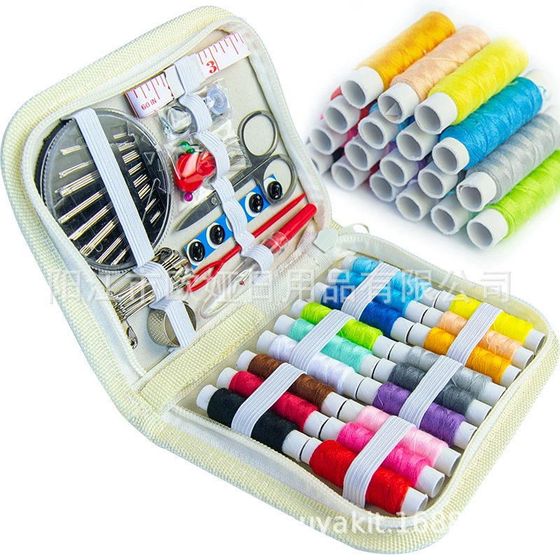 (Cross-border trading), yellow set with zipper, accessories, 86 pieces, DIY