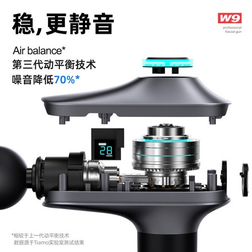 Konka fascia gun household intelligent electric muscle relaxation massager cross-border cervical membrane massage gun massager manufacturer
