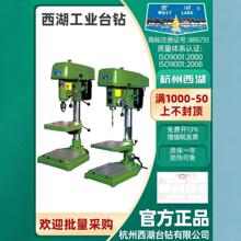 ̨Z512 Z516 Z4116 Z4120I߾JZ32荴Z4025