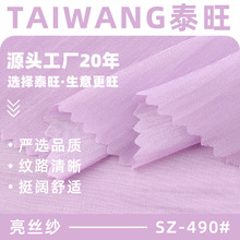 ���z������60g͸���ٸ��W��W���������ϴ��Ļ鼆�Y���h������