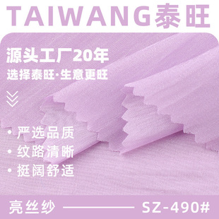 ���z������60g͸���ٸ��W��W���������ϴ��Ļ鼆�Y���h������