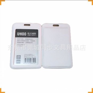 ����6634(6��/��/��)70*111mm������Q(�t/�{/��/��)��ɫ�C������