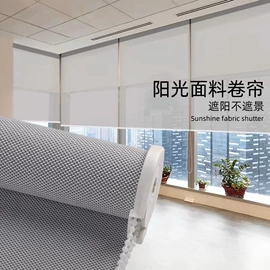 布艺窗纱;布艺窗帘;窗帘杆罗马杆