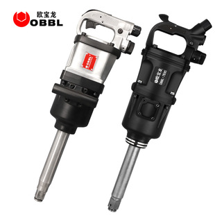 Large air gun pneumatic tool large torque heavy-duty air gun powerful industrial tire repair tool Opal 7885