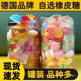 ��Ʒ����Ƥ�����x���b��ɳqq��ˮ��֭ܛ��ɢ�b500g��ͯ���e��ʳ