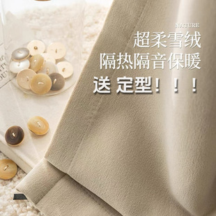 �͸ߜض��� ѩ�᠖�¿�Ӻ��ڹⴰ���͏d�B�d��Դ�^�S�����l