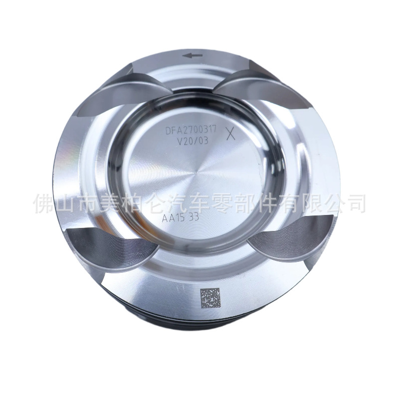 Engine Piston Assembly Std Suitable for Mercedes-Benz M270.910 920 2.0t Piston Ring A2700300417