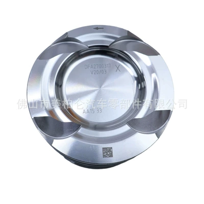 A2700300417, Piston, piston ring, piston pin