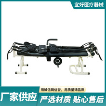 颈椎牵引床家用增高长高健身腿倒立机颈椎舒缓床医用腰椎牵引床