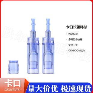 �羳Drpen늄�΢���^�{ɫ�{������΢��12ᘈA��ˮ�⌧��x�Ĳ�