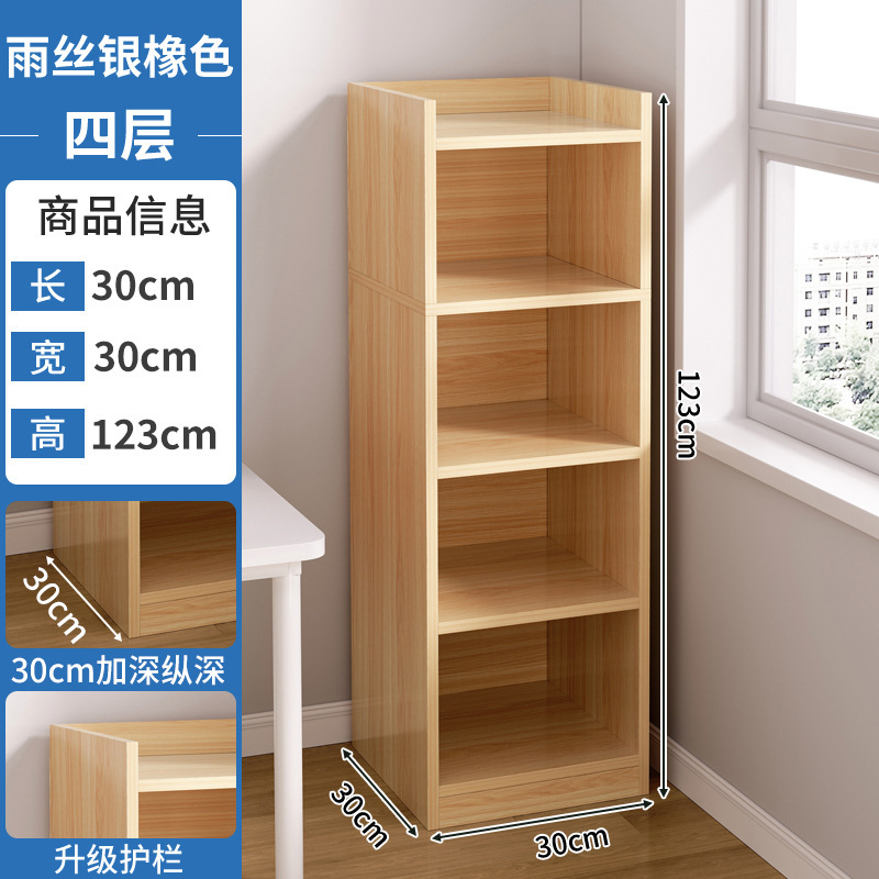 Estantería para sala de estar, estante de almacenamiento simple para el hogar, armario de almacenamiento combinado de pie, librero pequeño para espacios estrechos, almacenamiento de esquina de pared. image 34