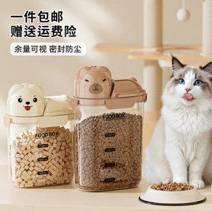 �ܷ�޼���ʳƷ������؈�Z����޶๦�ܴ��������w͸�����r�s�Z��