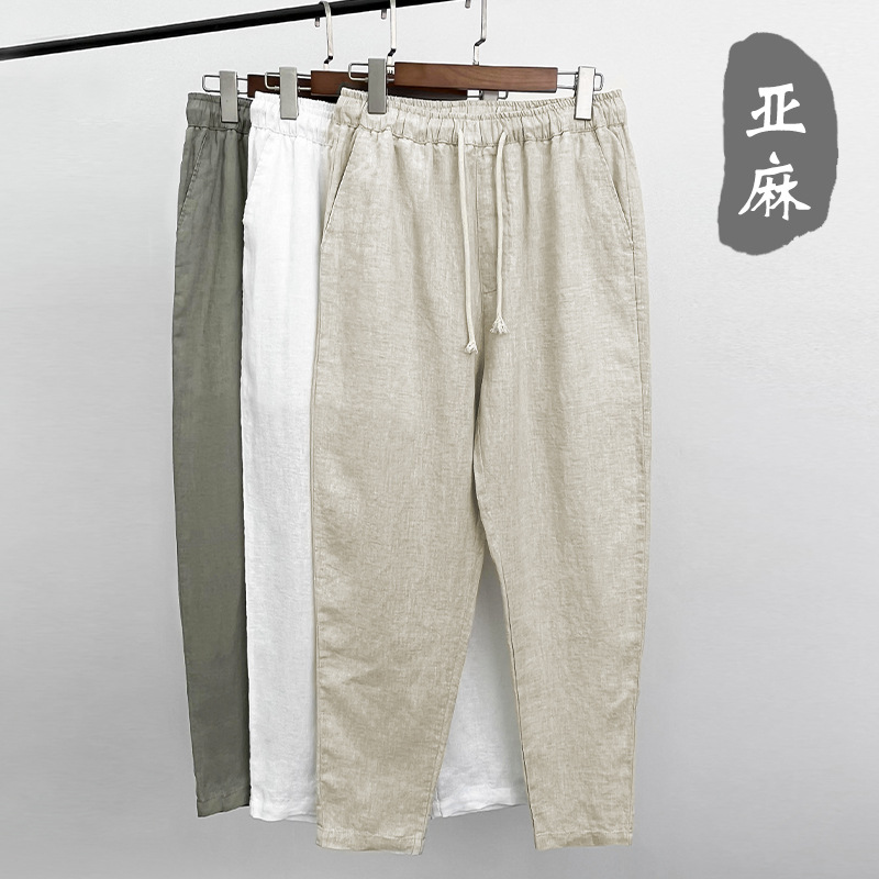 High-end Pure Linen Pants Men's Summer Thin Foot Ankle-length Pants Men's Casual Pants White Straight Linen Pants