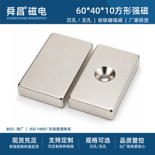 ���Ώ����F60*40*10�S�F�����Ÿ��S�����Fʯ���ŷ��δ�䓴������