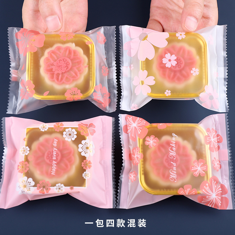 2025新款月饼包装袋中国风蛋黄酥机封袋冰皮流心五仁月饼袋子批发|undefined