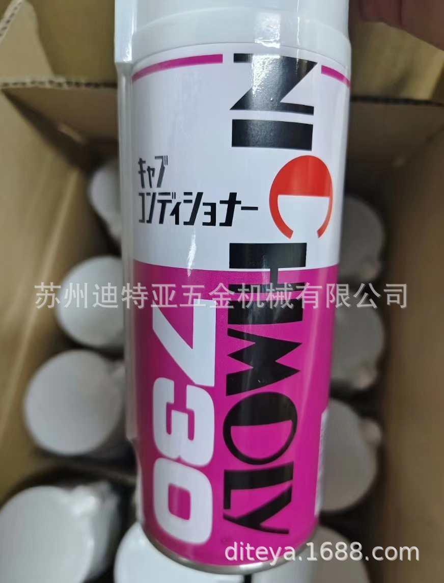 微信图片_20251114171933_574_3