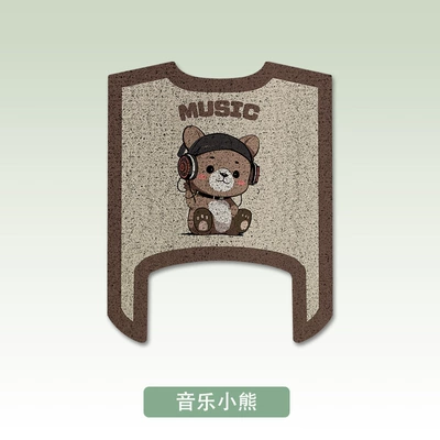nxt Master Edition Ultra Widen Electric vehicle foot mat - music-bear-mavericks-nxt-master-edition