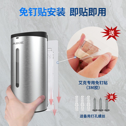 OD59 wholesale automatic induction soap dispenser stainless steel punch-free foam hand sanitizer machine wall hanging device automatic cleaning
