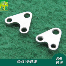 ſ868^^0292006903p^768pxC^Ƭ^h