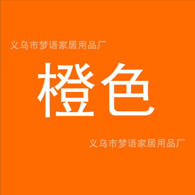 Tie-dye DIY material paquete herramienta traje tinte kindergarten suministros de actividad artesanal conjunto completo