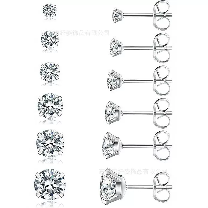 跨境电商热卖不锈钢圆形四爪锆石耳钉时尚小穿刺饰品厂家直销批发