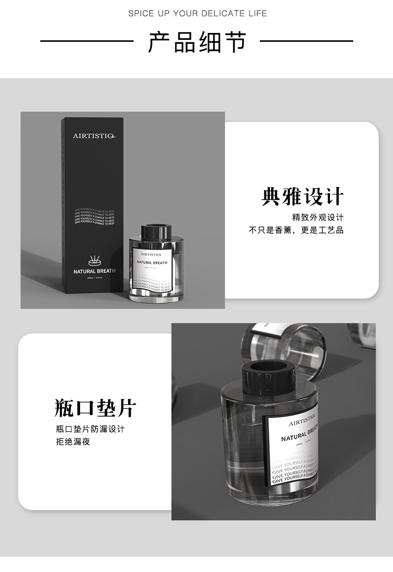 RD-BLB71详情页-中文_06