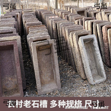 lfʯ~쾰ţiʯͥԺˮʯˮʯ^