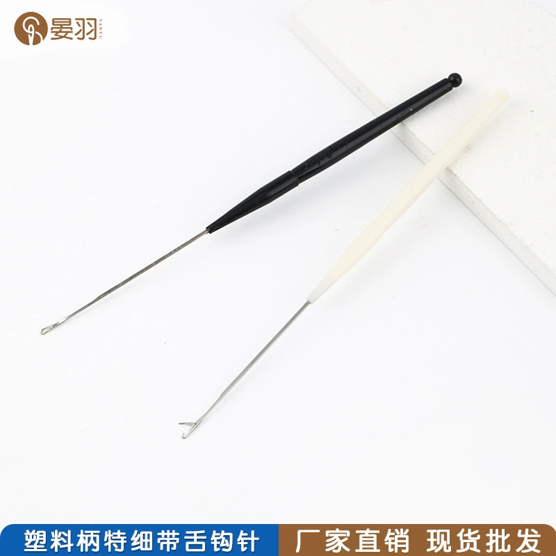 Пластиковая ручка ультратонкое вязание крючком кружево крючком с крючком антикварное вязание крючком из бисера инструмент для плетения крючком с одной головкой