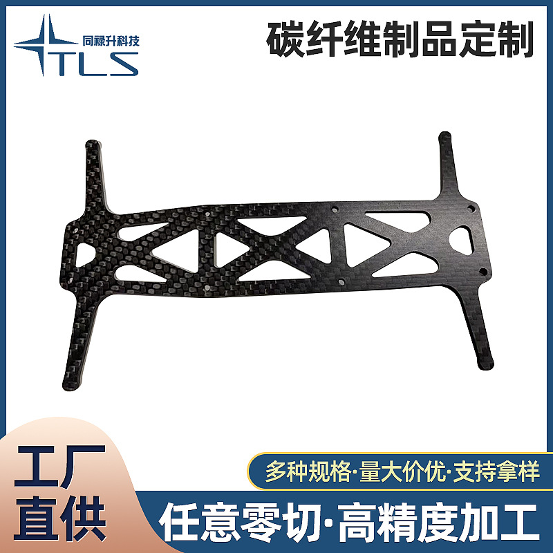 厂家生产碳纤维板材 碳纤维片材制品高强度 玻纤板配件制作批发