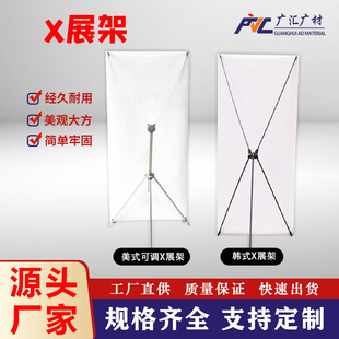 ��ʽ/�nʽxչ���X�Ͻ�չ�ܷ�ˮ����ɶ�����80*180cm �S�����l