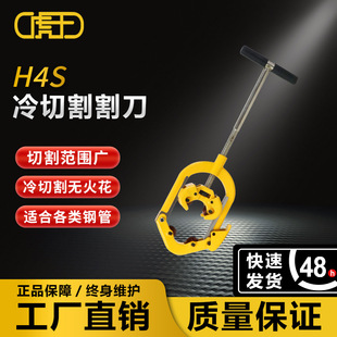 ���������ք����и�ܵ��q��ʽ�й����������Ӹ��\䓹��и�C