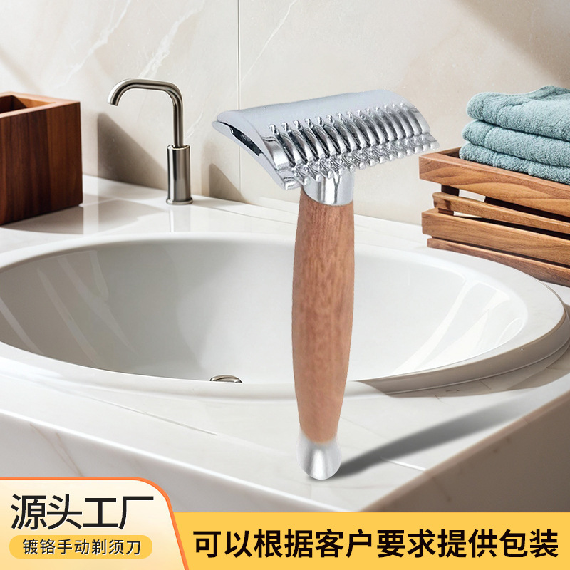Reusable Hotel-Specific Eco-Friendly Safety Razor Made of Sapele Wood, Redwood, Copper-Zinc Alloy
