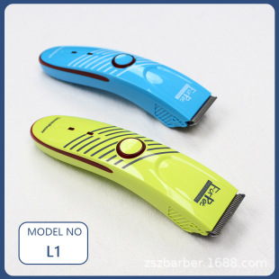 Akomei Loveshow Purple Sweet Potato Pet Electric Clipper Electric Cat and Dog Hair Clipper Silent Electric Clipper