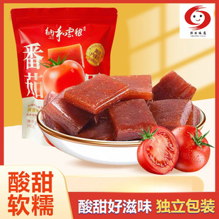 �������̰����خa����500g���������_θ��ʳɢ�b�����}Ů��ˮ��