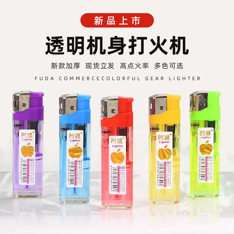 Производители Shaodong Оптовые зажигалки Mingsheng 309 увеличивают утолщение одноразовые зажигалки