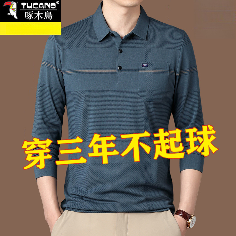 Woodpecker Middle-Aged Men's Long-Sleeve T-Shirt Cotton Spring and Summer Striped Top for Middle-Aged and Elderly Men by Zhenshengwei Woodpecker Middle-Aged Men's Long-Sleeve T-Shirt Cotton Spring and Summer Striped Top for Middle-Aged and Elderly Men by Zhenshengwei
