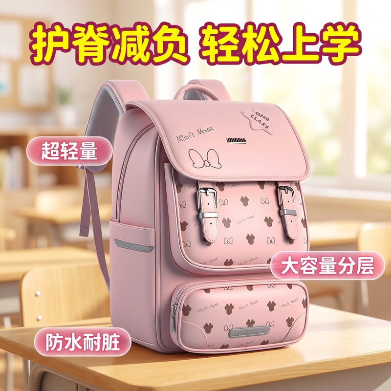 Japanese retro small bag 2025 new fashion backpack, high-end school bag for women, stylish handbag for going out
