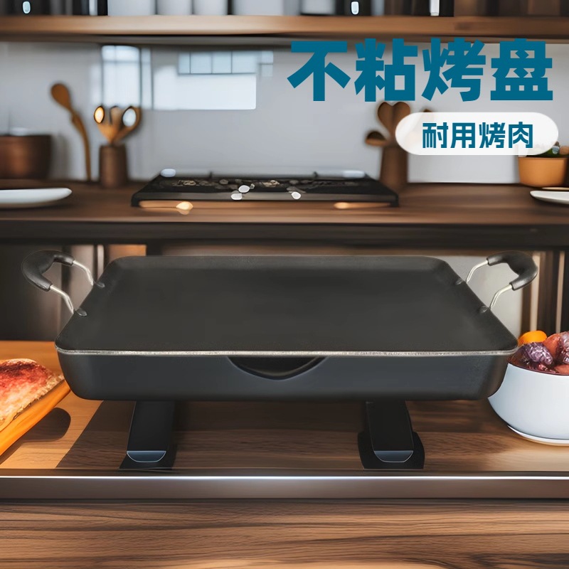 Plancha antiadherente de doble asa para parrilla y cocina al aire libre, apta para gas y llama abierta.