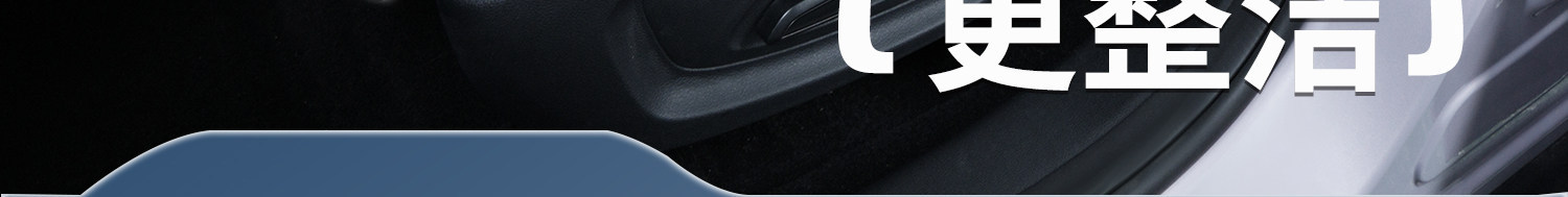 Suitable for Leapmotor A10 Seat Cushion, Universal for All Seasons, 2026 New Model, Ventilated and Breathable Car Seat Cushion, Interior Seat Cover