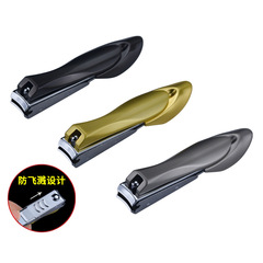 Wholesale anti-splash scissor nail clipper stainless steel nail clippers portable nail care tool