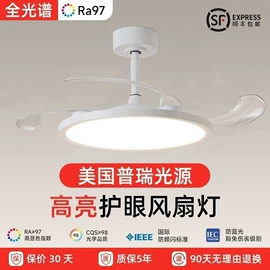 吊灯;吸顶灯;室内壁灯